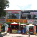 조안2리 이미지