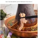 노퉁궈 대림직영점 이미지