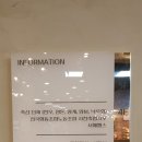 서천축협하나로마트 서천점