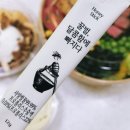 이리오샌