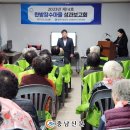 초대2리 이미지