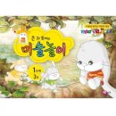 책놀이랑 북아트랑 이미지