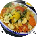 리틀차이나성욱반점 이미지
