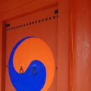 울산북정동우체국 | 울산 동헌 드디어 가봤다.반나절 여행