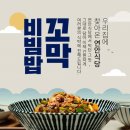 연안빌딩 이미지