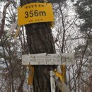 대사리(벌말) 이미지