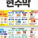 현수막공장양지