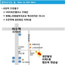 방배노인종합복지관, 서정어린이집 이미지