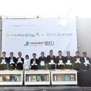 울산교육청, 울산어린이독서체험관 개관…163억 투입 이미지