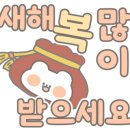 부평사랑 이미지