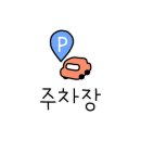 너랑온 이미지