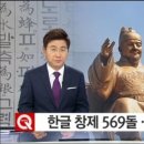 미쁘다 전자신문