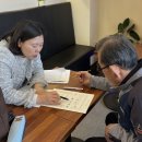 미추홀구 보건소 이미지