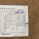 미즈맘산부인과의원 이미지