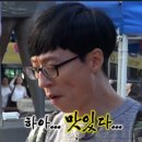 고향촌 이미지