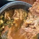 청기와뼈해장국 이미지