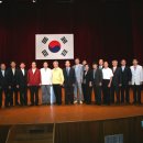 아태환경NGO한국본부