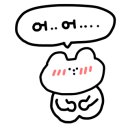 청아미즈산부인과