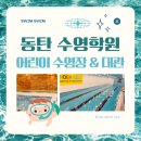 킨더아쿠아 이미지