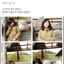 예봉목장 네이버블로그