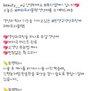 엠제이마켓 이미지