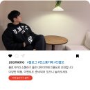 동양목욕탕 | 인천영종도 을왕리 드라이브코스 여행 갈만한곳 동양염전 베이커리카페