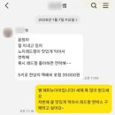 몽귤몽귤농원 이미지