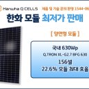 (주)다쓰테크이엔씨