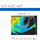 사계절 불청객 '미세먼지' 지수를 간편하게 확인하는 방법 이미지