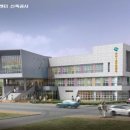 가능1동주민센터 이미지