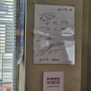20년 경력의 잠실역 중식당 인기 메뉴 솔직 후기 [바이완 잠실본점]