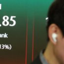 롯데쇼핑(주) 인천점 이미지