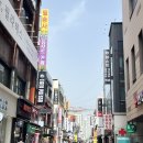 의정부제과제빵 원데이 클래스 시설이 깔끔한 퍼스트바리스타제과제빵 솔직후기