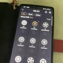 튠게러지 이미지