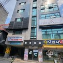 이천 발관리 [내성발톱, 발각질, 무좀] 케어 뷰티엔젤