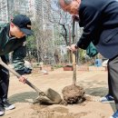 조경기능사 자격과정(이론) 이미지
