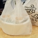 해주네집 이미지