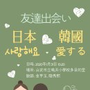 나루초등학교 이미지