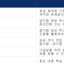 수공예학원 이미지