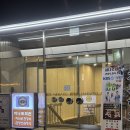 하나로회관 | 인사동 한정식 맛집 @하나로회관 정식 솔직후기