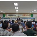 큰집회관 이미지
