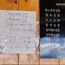탱스김밥