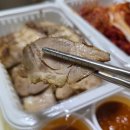서울시흥동우체국 | 부드러운 살코기와 쫀득한 비계의 완벽한 밸런스, 보쌈 찐맛집 "한양마늘보쌈" 배달 후기