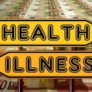 중앙로+진각로 이미지