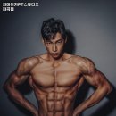 자마이카 PT 스튜디오 이미지