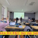 우리부자공인중개사사무소 네이버블로그