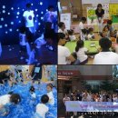 깊은샘유치원 이미지