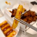 효문초등학교 | 전주 닭강정 맛집 효자동 꿀보다닭강정 포장 후기