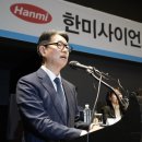 임이오니 이미지