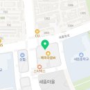 세종이안과의원 이미지